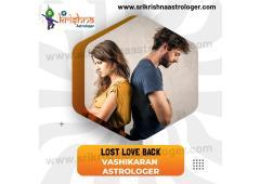 Vashikaran Astrologer in Yavatmal