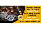 Vashikaran Specialist in Rohini