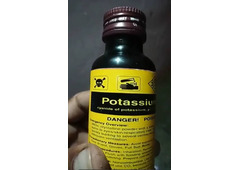 Suicide and euthanasia aids(cyanide and nembutal) for sale