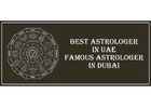 Best Astrologer In Ar-Rams