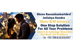Best Astrologer in Mangalore