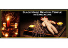 Black Magic Removal Temple in Bangalore