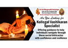 Kollegal Vashikaran Specialist